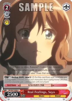 Real Feelings, Saya #BD/W47-E068 · Weiss Schwarz