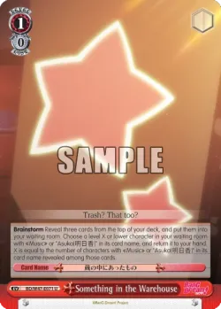 Something in the Warehouse #BD/W47-E071 · Weiss Schwarz