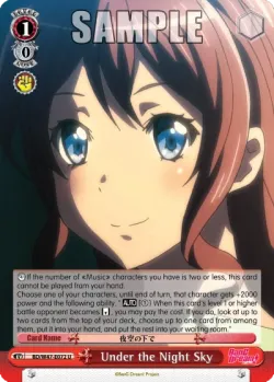 Under the Night Sky #BD/W47-E072 · Weiss Schwarz