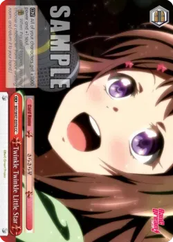 Twinkle Twinkle Little Star #BD/W47-E076 · Weiss Schwarz