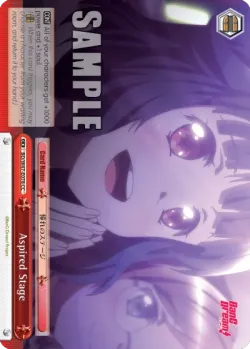 Aspired Stage 「BD/W47-E078」「EN」