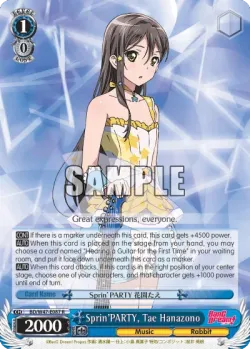 Sprin'PARTY, Tae Hanazono 「BD/W47-E087」「EN」