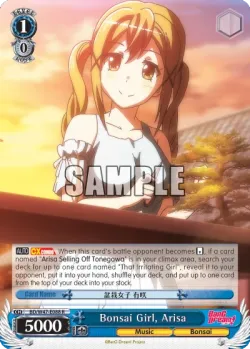 Bonsai Girl, Arisa 「BD/W47-E088」「EN」