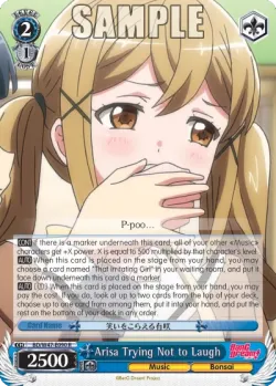 Arisa Trying Not to Laugh 「BD/W47-E090」「EN」