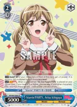 Starrin'PARTY, Arisa Ichigaya 「BD/W47-E091」「EN」
