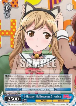 Happy Halloween♪ Arisa 「BD/W47-E105」「EN」