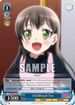 Childhood Tae 「BD/W47-E109」「EN」
