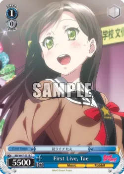 First Live, Tae 「BD/W47-E111」「EN」