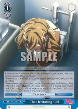 That Irritating Girl 「BD/W47-E114」「EN」