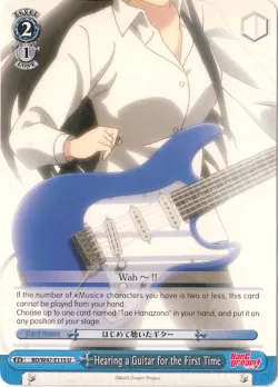 Hearing a Guitar for the First Time 「BD/W47-E115」「EN」