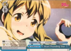 Heart Pounding Star 「BD/W47-E116」「EN」