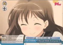 Moved With Everyone 「BD/W47-E117」「EN」