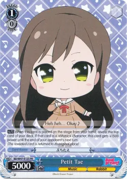 Petit Tae 「BD/W47-E125」「EN」