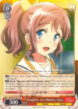 Daughter of a Bakery, Saya 「BD/W47-TE01」「EN」