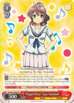 “Poppin’Party” Saya Yamabuki 「BD/W47-TE02」「EN」