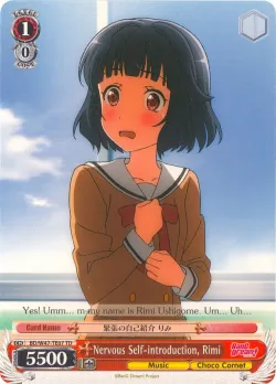 Nervous Self-introduction, Rimi 「BD/W47-TE07」「EN」