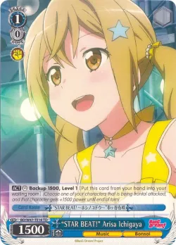 “STAR BEAT!” Arisa Ichigaya 「BD/W47-TE16」「EN」