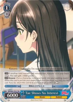 Tae Shows No Interest 「BD/W47-TE17」「EN」
