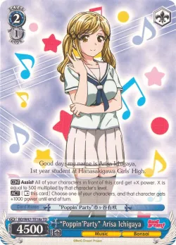 “Poppin’Party” Arisa Ichigaya 「BD/W47-TE18a」「EN」