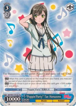 “Poppin’Party” Tae Hanazono 「BD/W47-TE19a」「EN」