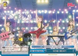 STAR BEAT! 「BD/W47-TE20」「EN」