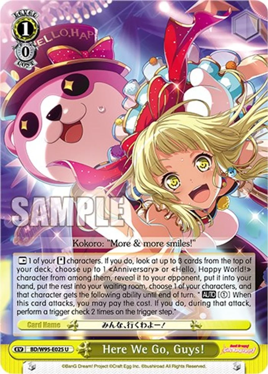 Here We Go, Guys! 「BD/W95-E025」「EN」