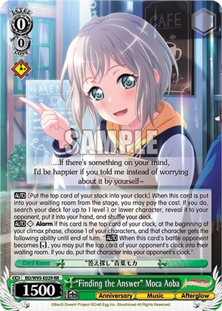 "Finding the Answer" Moca Aoba 「BD/W95-E029」「EN」