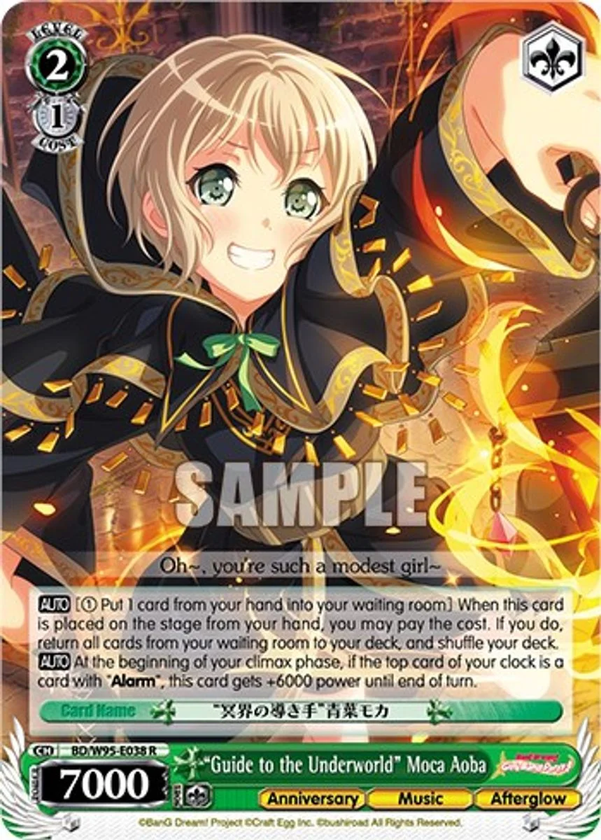 "Guide to the Underworld" Moca Aoba 「BD/W95-E038」「EN」