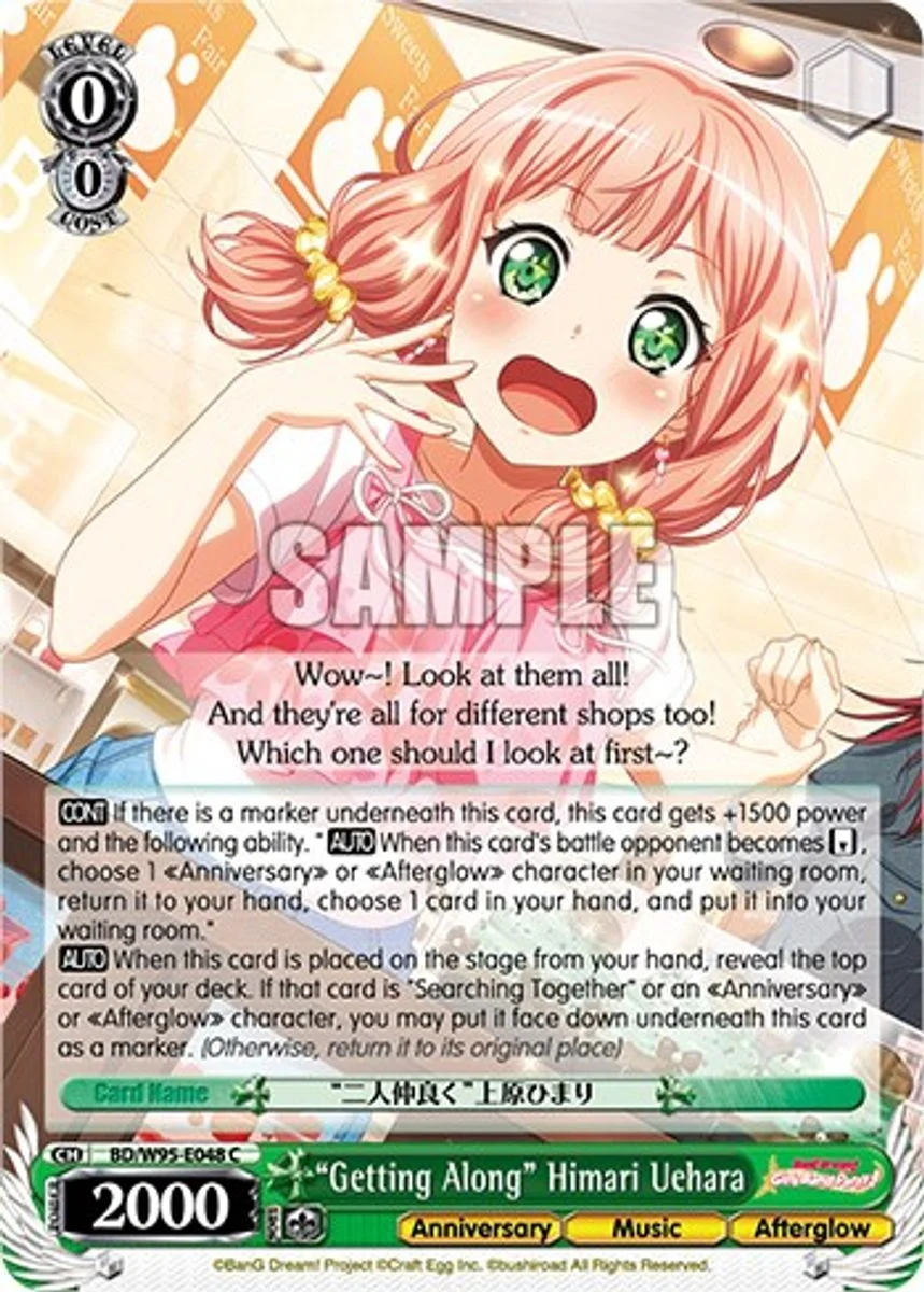 "Getting Along" Himari Uehara 「BD/W95-E048」「EN」
