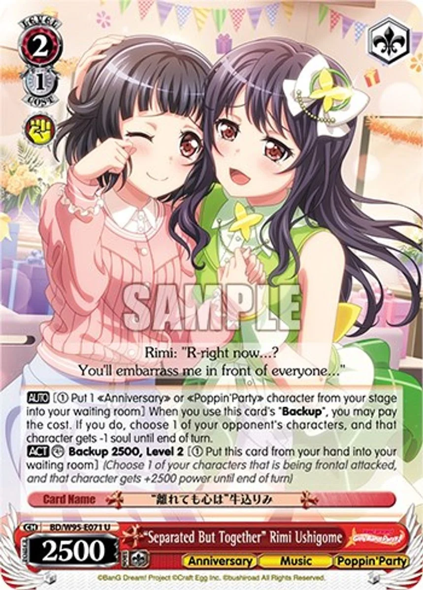 "Separated But Together" Rimi Ushigome 「BD/W95-E071」「EN」