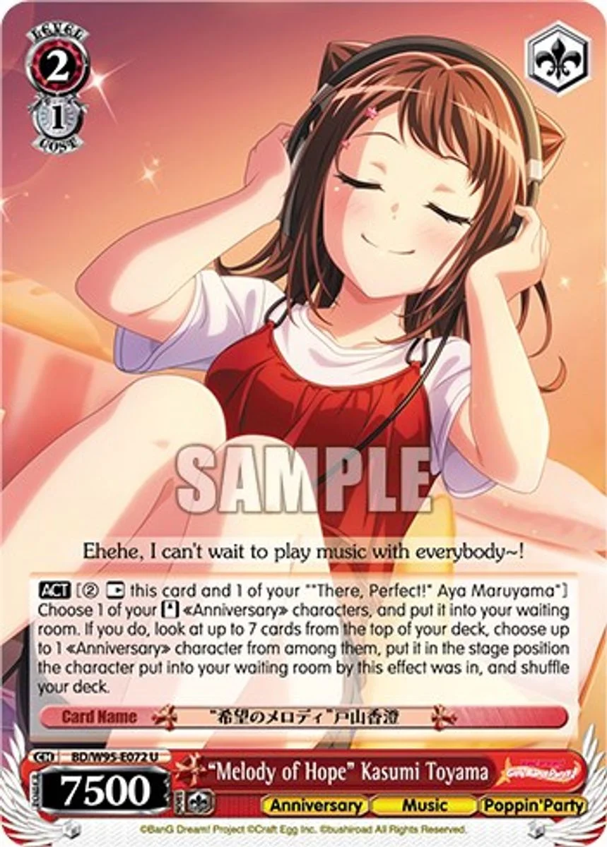 "Melody of Hope" Kasumi Toyama 「BD/W95-E072」「EN」