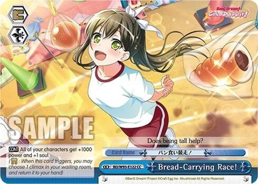 Bread-Carrying Race! 「BD/W95-E122」「EN」