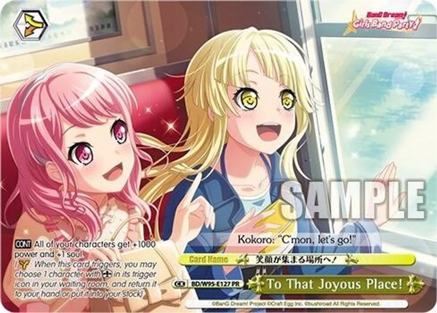 To That Joyous Place! 「BD/W95-E127」「EN」