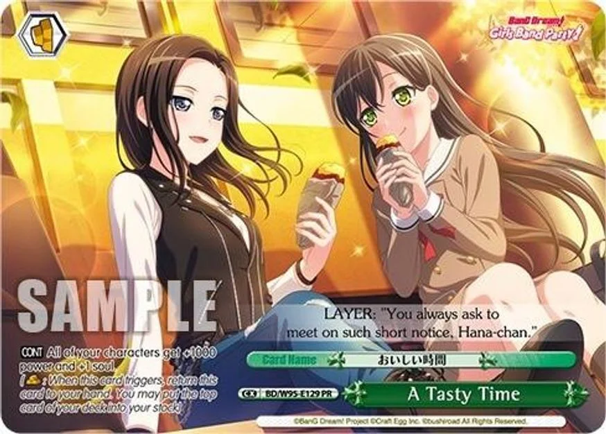 A Tasty Time 「BD/W95-E129」「EN」