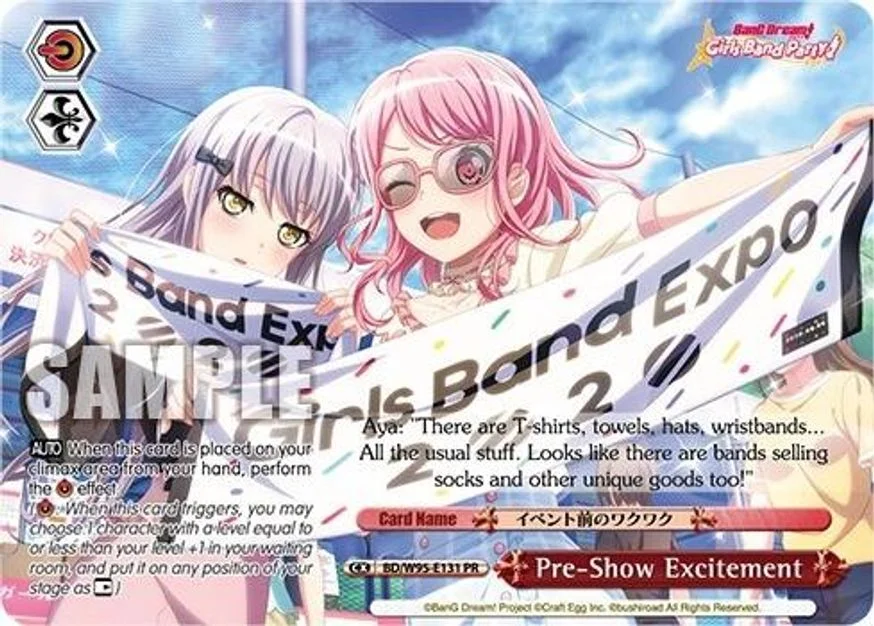 Pre-Show Excitement 「BD/W95-E131」「EN」