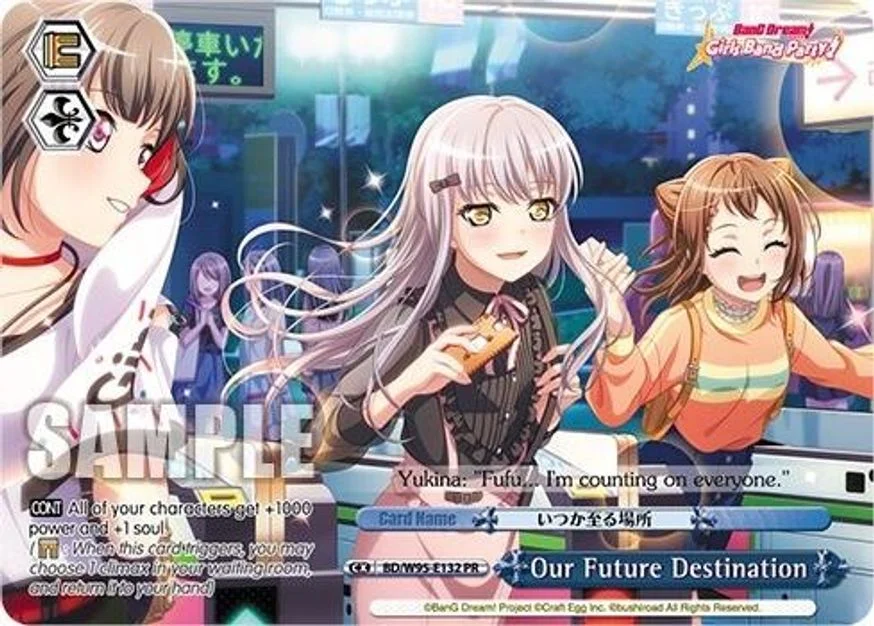 Our Future Destination 「BD/W95-E132」「EN」