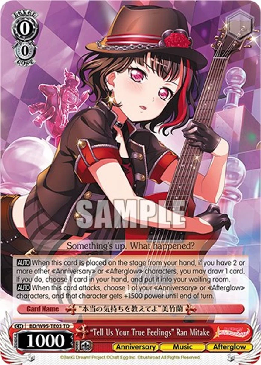 "Tell Us Your True Feelings" Ran Mitake 「BD/W95-TE03」「EN」