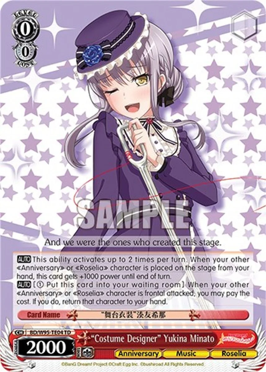 "Costume Designer" Yukina Minato 「BD/W95-TE04」「EN」