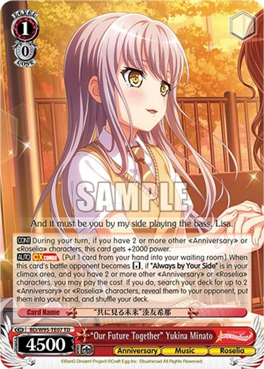 "Our Future Together" Yukina Minato 「BD/W95-TE07」「EN」