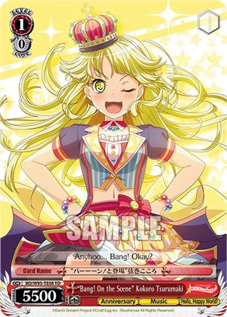 "Bang! On the Scene" Kokoro Tsurumaki 「BD/W95-TE08」「EN」