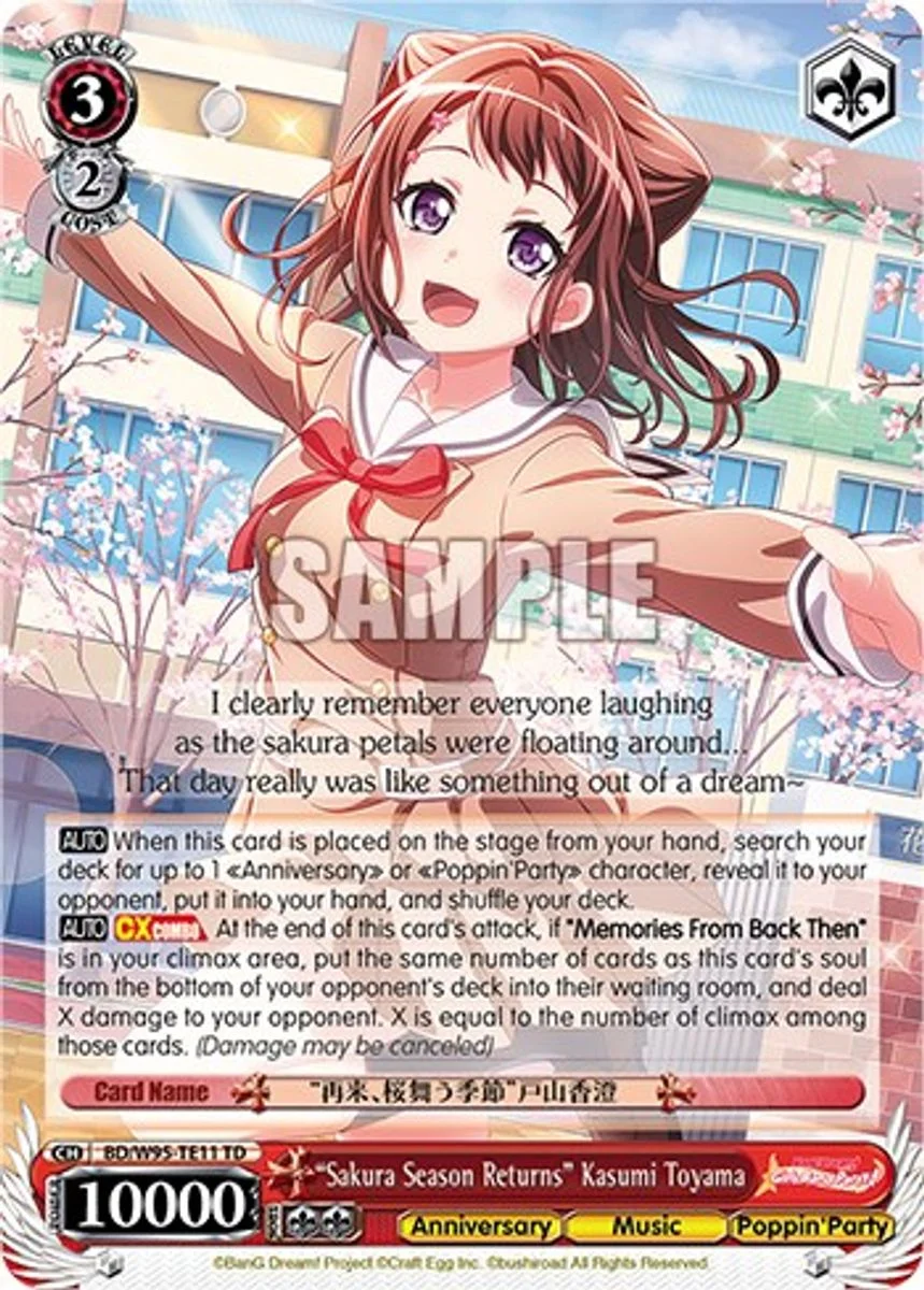 "Sakura Season Returns" Kasumi Toyama 「BD/W95-TE11」「EN」