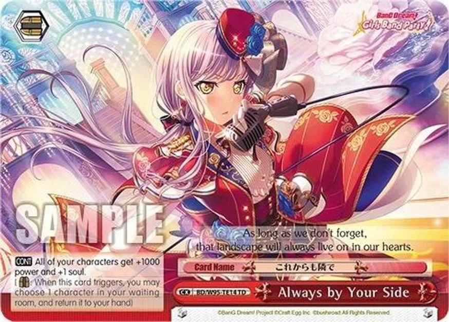 Always by Your Side 「BD/W95-TE14」「EN」