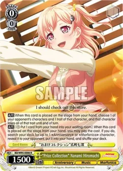 "Prize Collection" Nanami Hiromachi #BD/W95-E006 · Weiss Schwarz