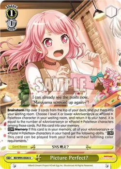 Picture Perfect? #BD/W95-E026 · Weiss Schwarz