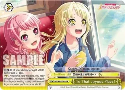 To That Joyous Place! #BD/W95-E027 · Weiss Schwarz