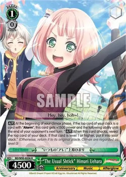 "The Usual Shtick" Himari Uehara #BD/W95-E036 · Weiss Schwarz