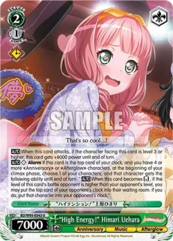 "High Energy!" Himari Uehara #BD/W95-E043 · Weiss Schwarz