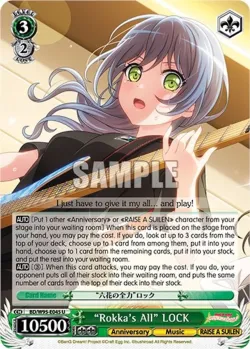 "Rokka's All" LOCK #BD/W95-E045 · Weiss Schwarz