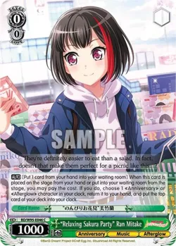 "Relaxing Sakura Party" Ran Mitake #BD/W95-E046 · Weiss Schwarz