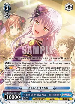 "Path of the Blue Rose" Yukina Minato #BD/W95-E082 · Weiss Schwarz